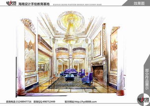 海口手繪培訓(xùn) 開啟海南藝術(shù)之旅，點(diǎn)燃繪畫創(chuàng)作潛能