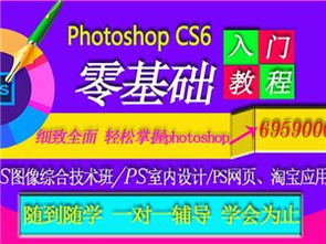 鞏義繪畫培訓(xùn)全攻略 從零基礎(chǔ)到藝術(shù)進(jìn)階的優(yōu)質(zhì)選擇