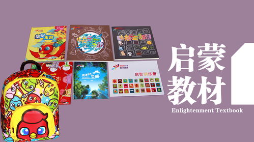 繽紛鳥少兒美術(shù)基地 構(gòu)建系統(tǒng)化課程體系，點(diǎn)亮孩子的繪畫夢(mèng)想