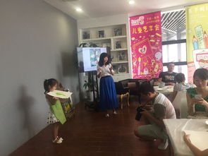 開(kāi)啟藝術(shù)之門 西安兒童美術(shù)培訓(xùn)與音樂(lè)廳繪畫(huà)課程的卓越選擇